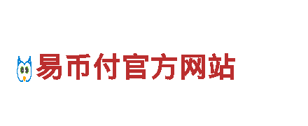 欧洲杯预选赛怎么出线清洁环保，专业环保公司